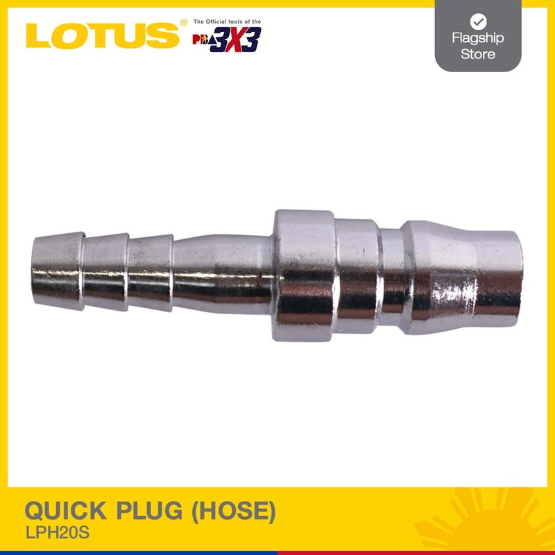 LOTUS QUICK PLUG (HOSE) LPH20S Hose