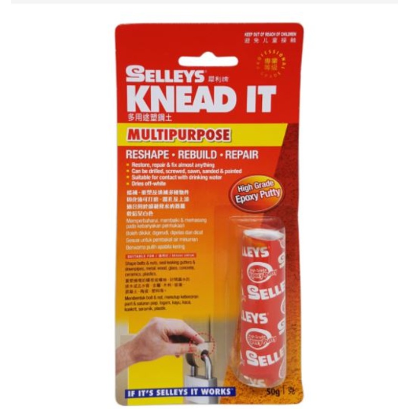 Selleys Knead It 50Gm (Multi Purpose) | Model : SIL-112361
