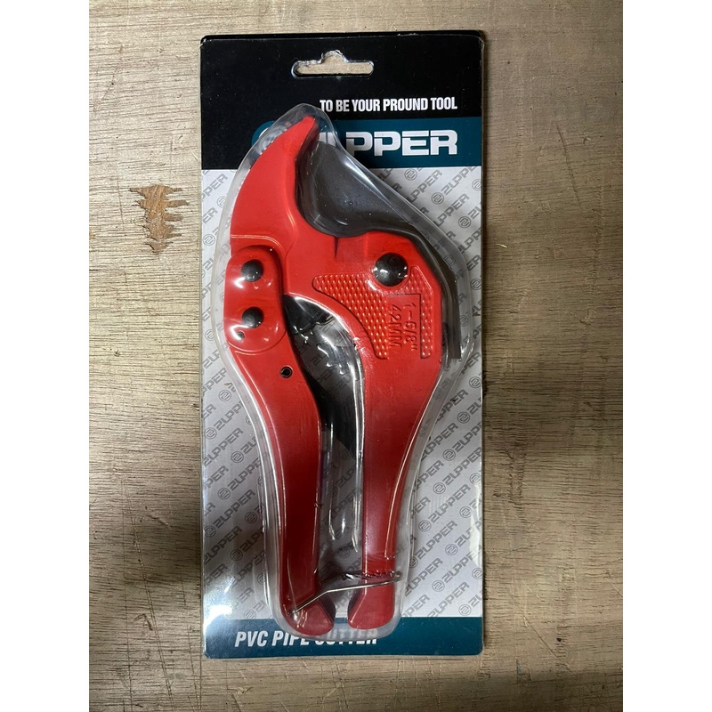 Zupper 42Mm Pvc Pipe Cutter  | Model : ZUPPER-U42