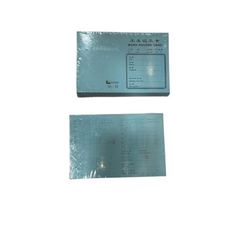 Worker Work Record Time Card Monthly 16-31 | Model : CARD-T2