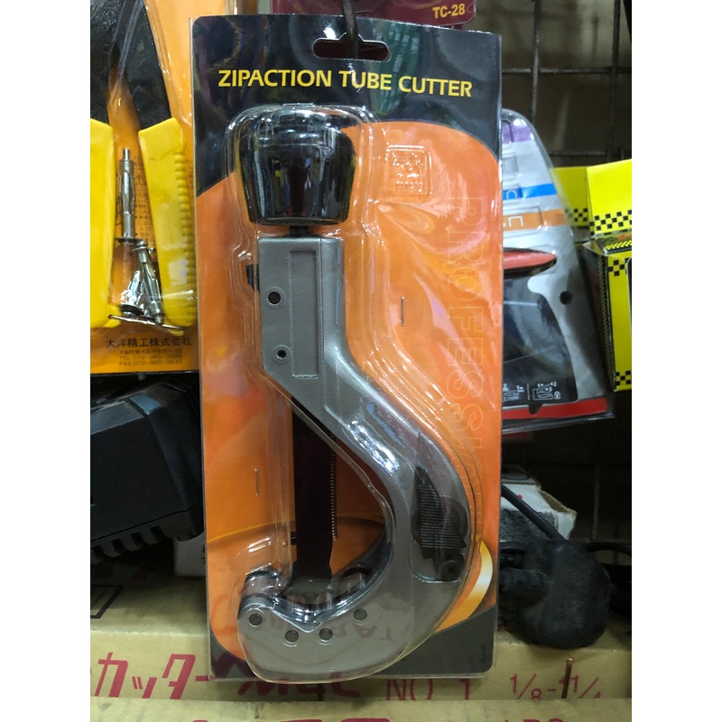 Zipaction Tubing Cutter 6-64Mm (1/4″-2-1/2″) | Model : TC-TW664 (TC-106B)