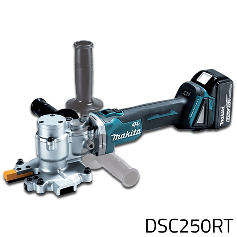 Makita DSC250RT 18V Cordless Brushless Steel Rod Bar Cutter (LXT-Series)
